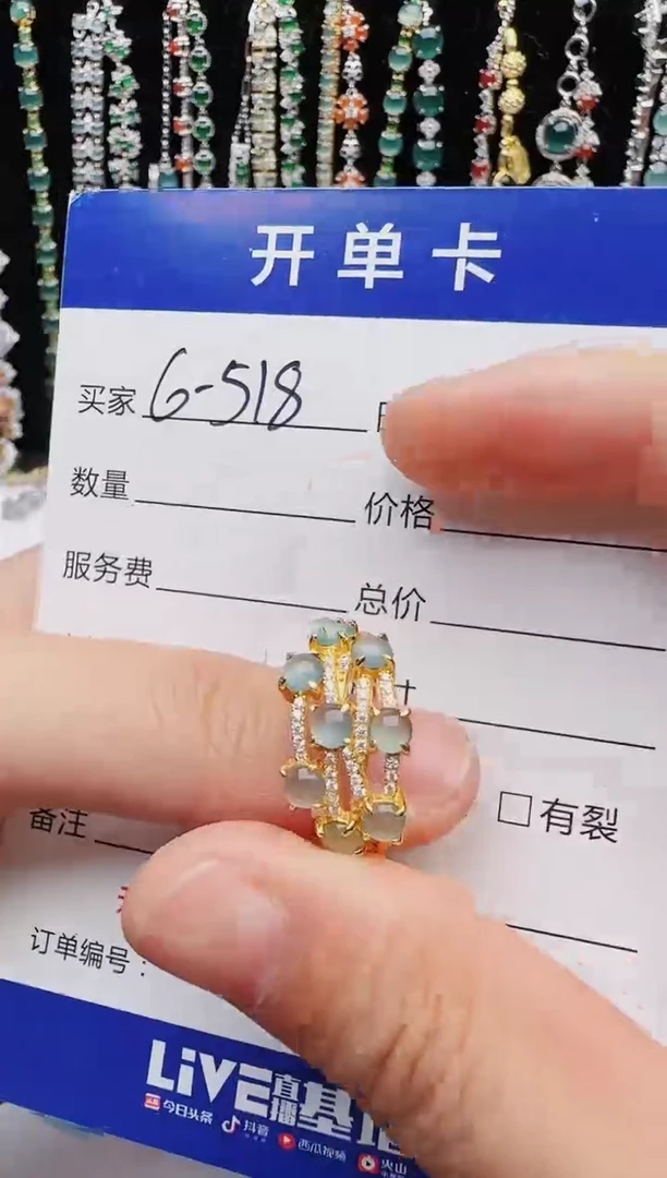 【闪购商品】翡翠戒指银S925镶嵌2222