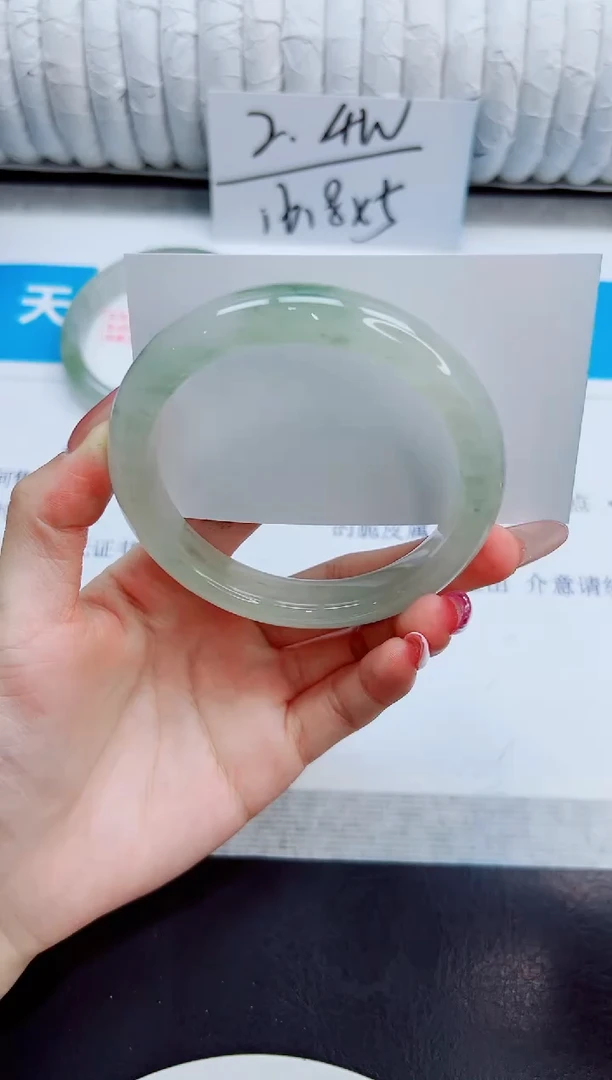 未镶嵌手镯石英质玉148/63