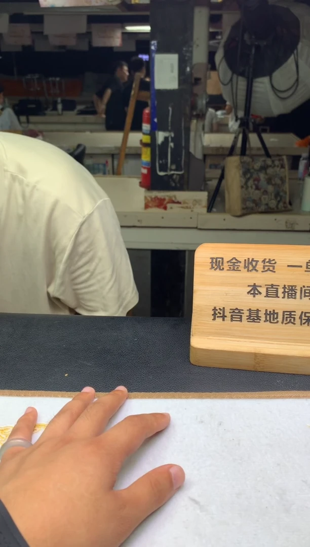 定制翡翠未镶嵌三****AF02015856