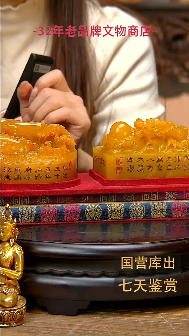 金楚韵汉风精品