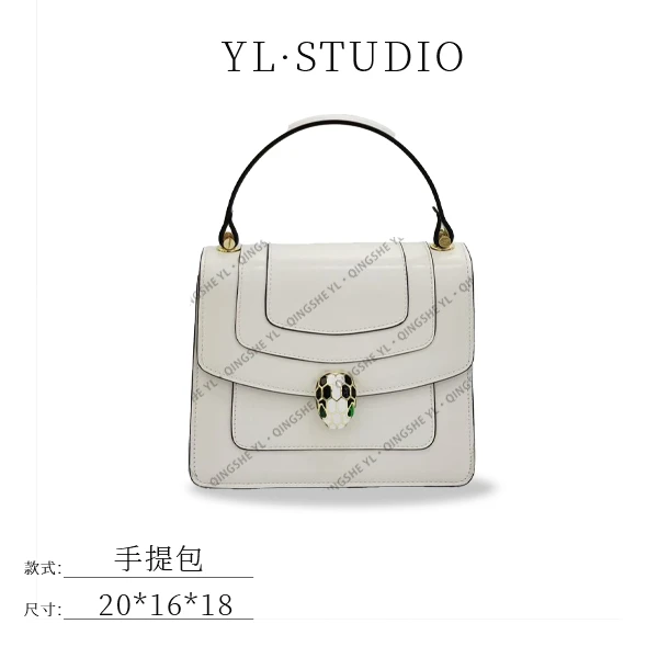 【依琳定制】女士潮流时尚经典气质手拎单肩包XKY-1168-白色