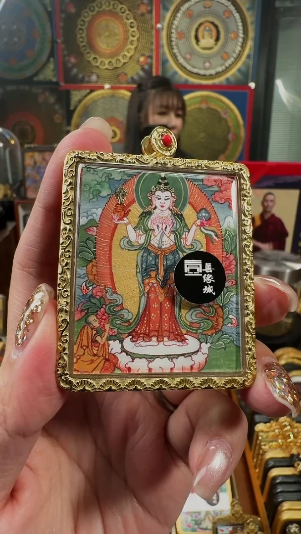 吊坠壹善缘城手绘唐卡启目观观双面送防水壳