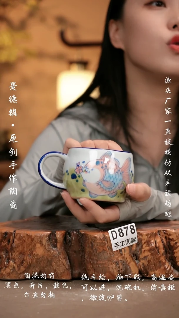 其他D878新十二器瓷器