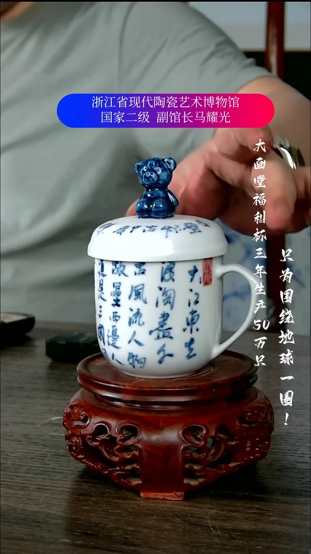 l*y陶瓷景德镇手工手绘
