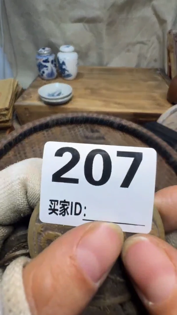 冰**峪佳合创意屋专属链接