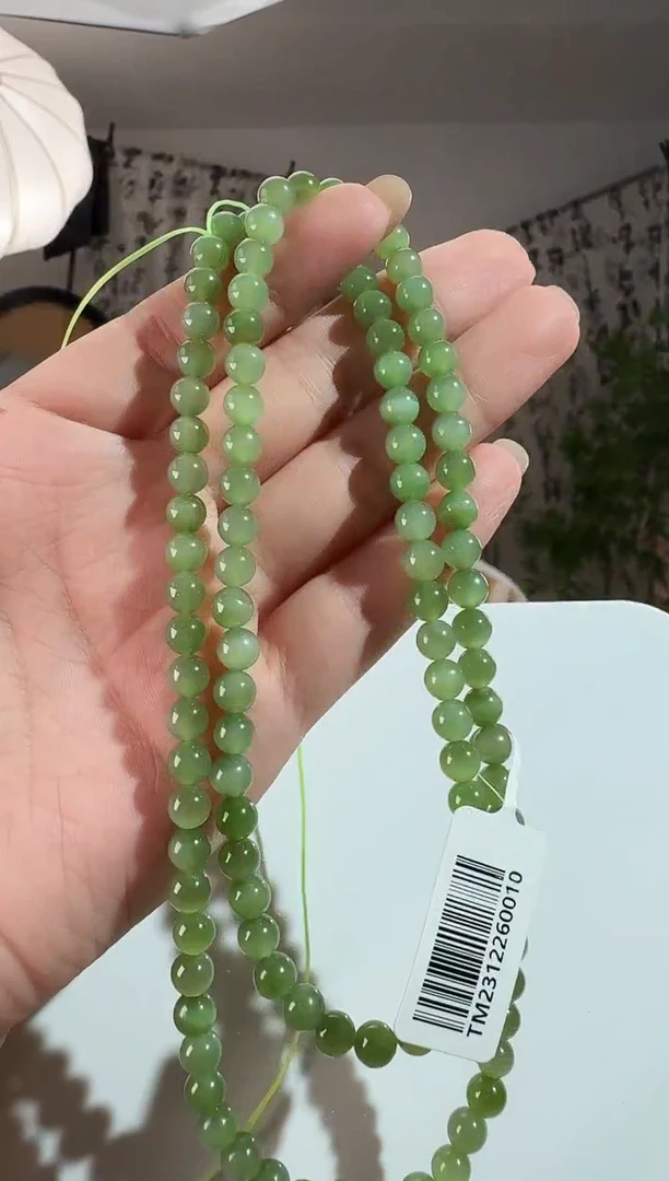 颈饰未镶嵌和田玉108链