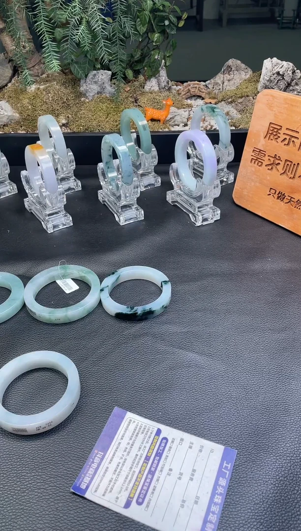 未镶嵌手镯定制翡翠俊***️手镯