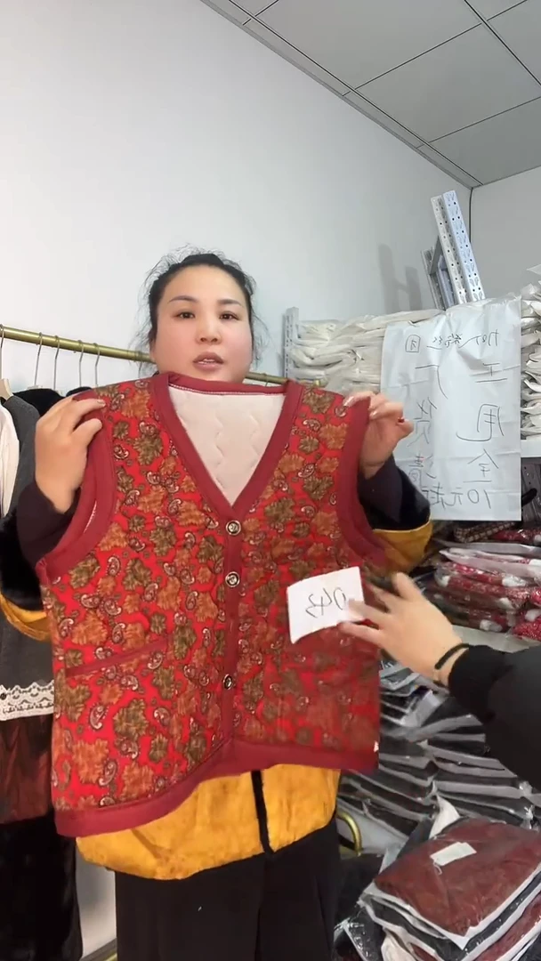工厂清货仅此一件