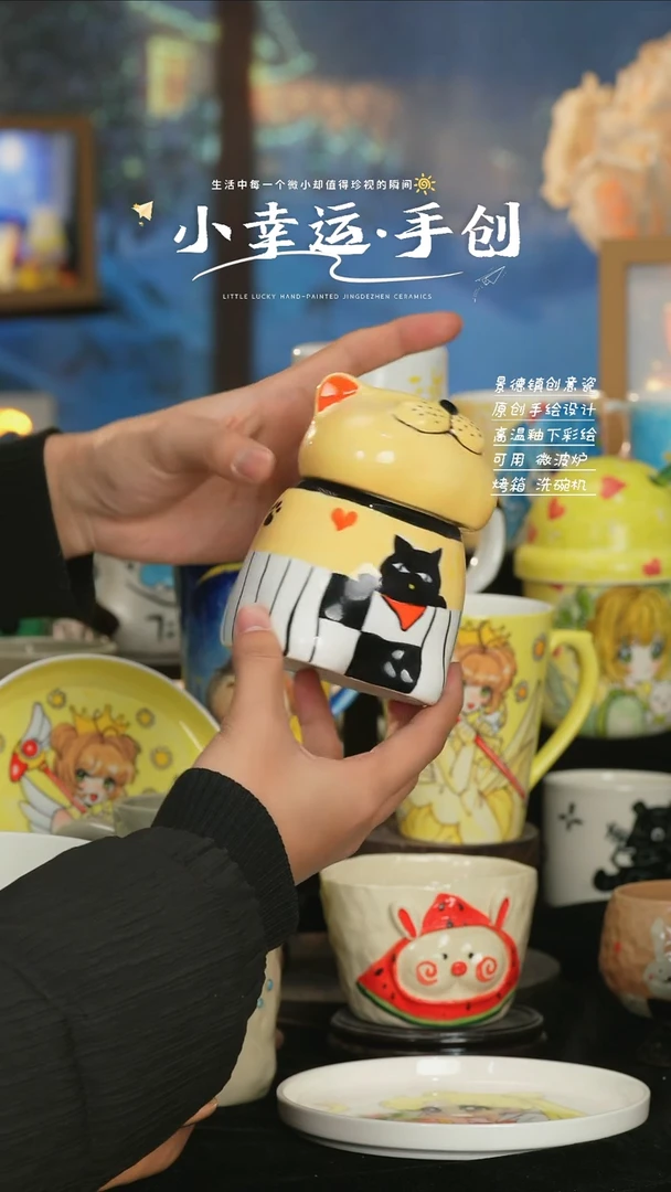 【闪购商品】景德镇纯手工手绘
