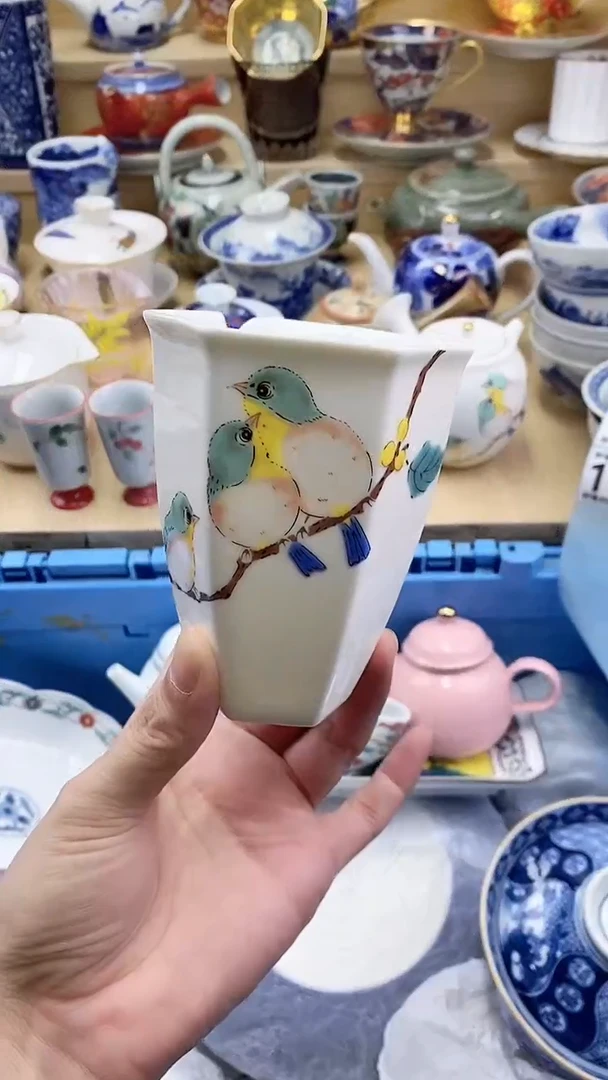 瓷片多****8闪购名称 瓷片