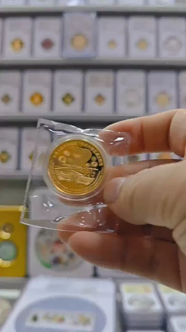 纯金1999年澳门三组金币 有证无盒