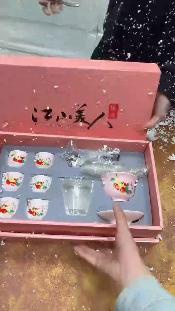 瓷片其他其他其他其他