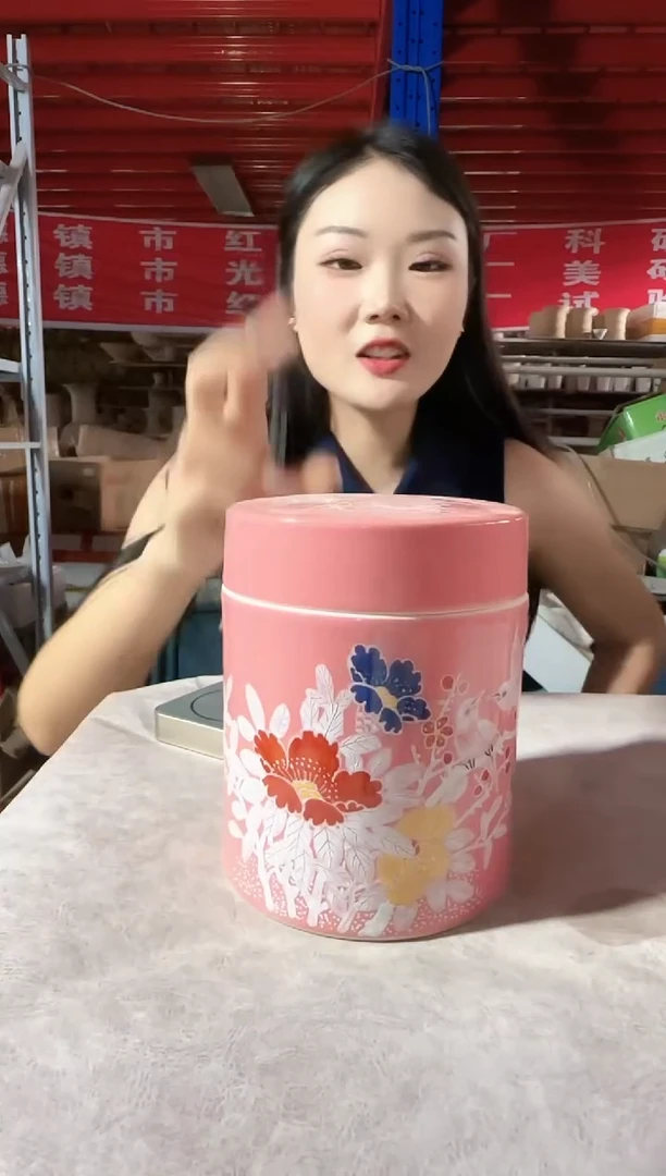 其他B474景德镇制陶瓷一件