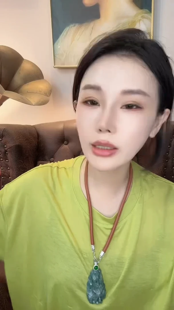 颈饰未镶嵌翡翠四*?翡翠494