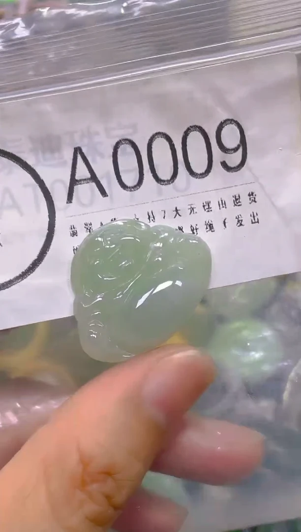 翡翠未镶嵌颈饰/A/翡翠A货一图一物