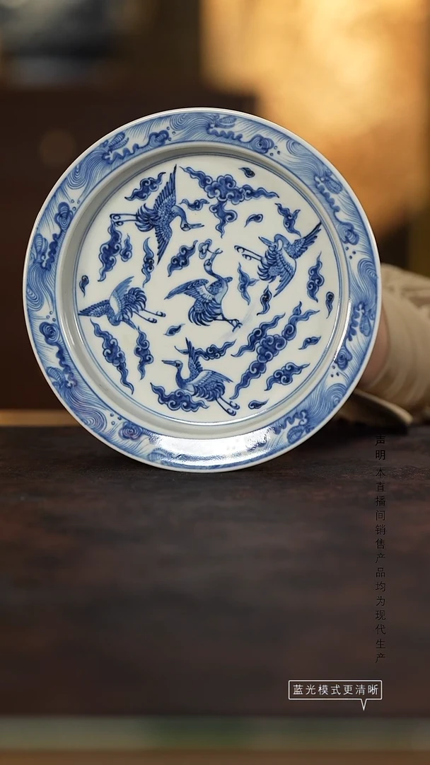 瓷片景德镇斌芬陶瓷/*仙鹤祥云