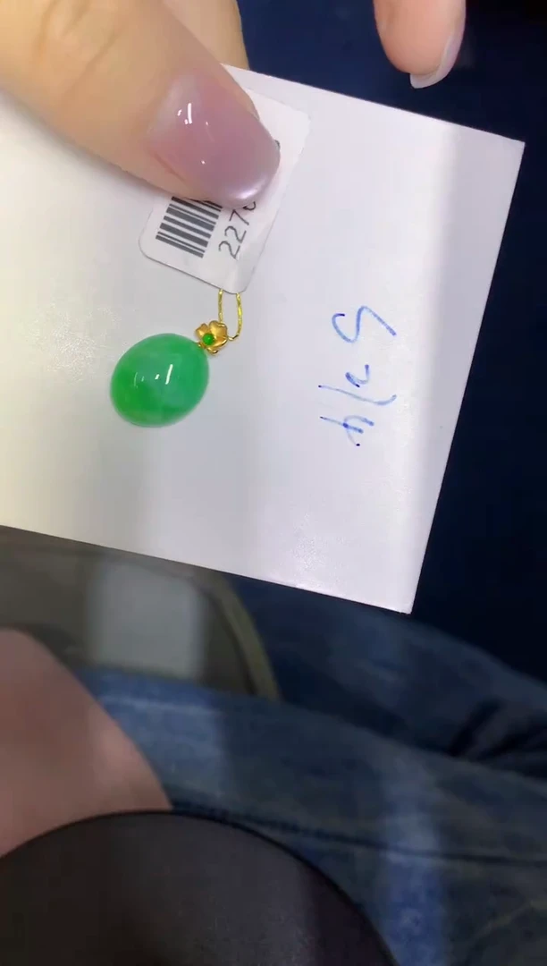 颈饰18K金镶嵌翡翠缅甸天然翡翠A货