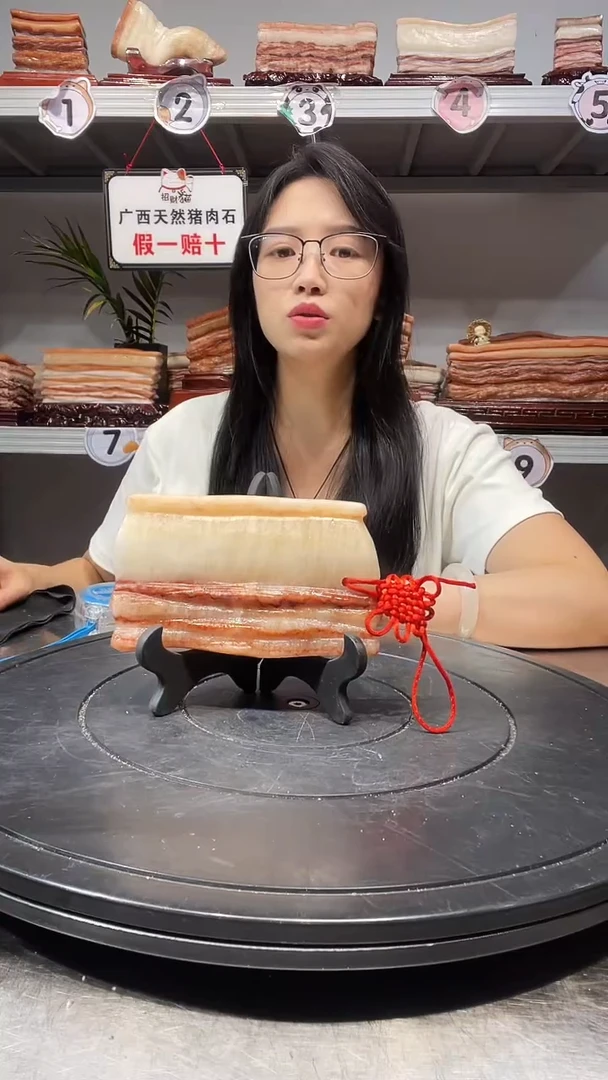 石材天然石材柳州猪肉石13-8-2.2