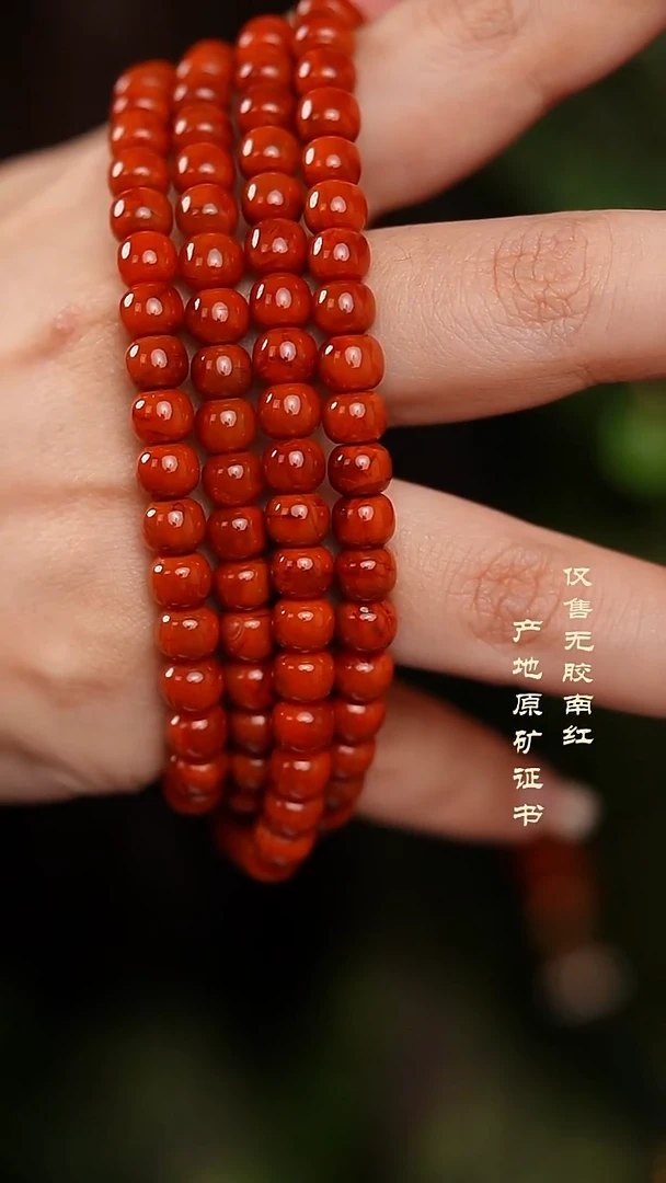 未镶嵌手串南红玛瑙火焰@@SCHY多-6mJ老型手工