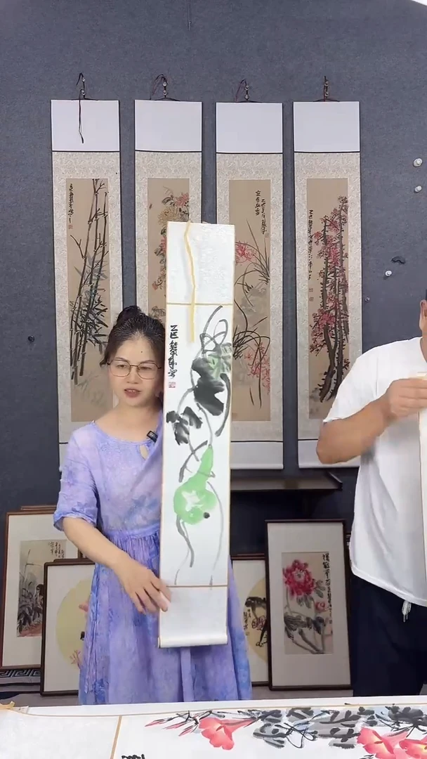 国画110*17吴铁成作品
