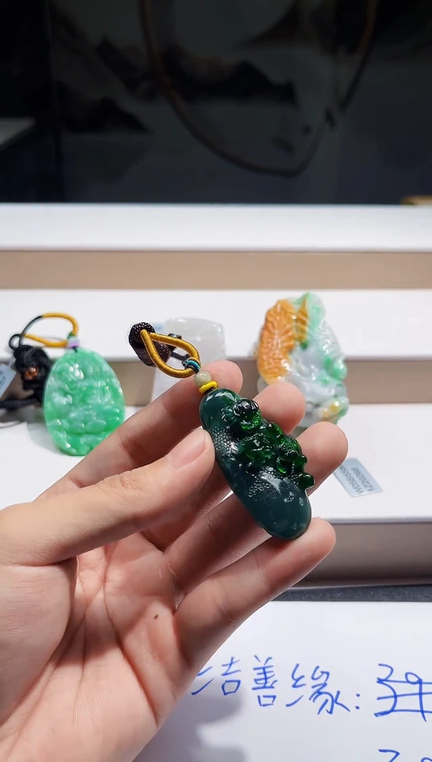 未镶嵌挂件翡翠挂件