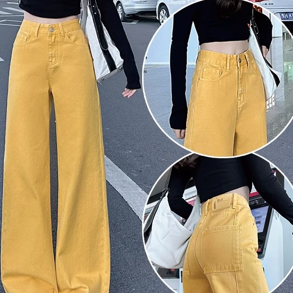 柠檬黄彩色牛仔裤女2025年春装新款高腰宽松阔腿潮牌辣妹拖地裤子