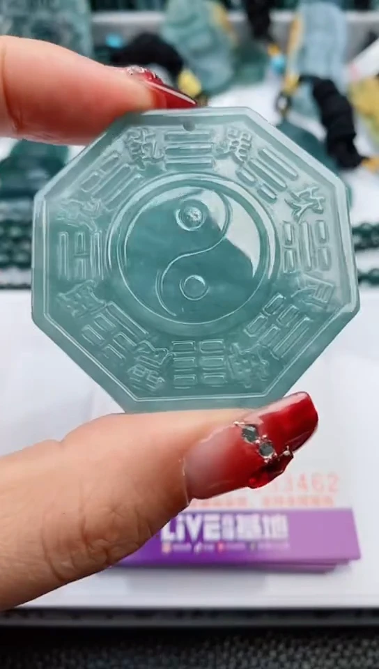 【闪购商品】翡翠颈饰未镶嵌