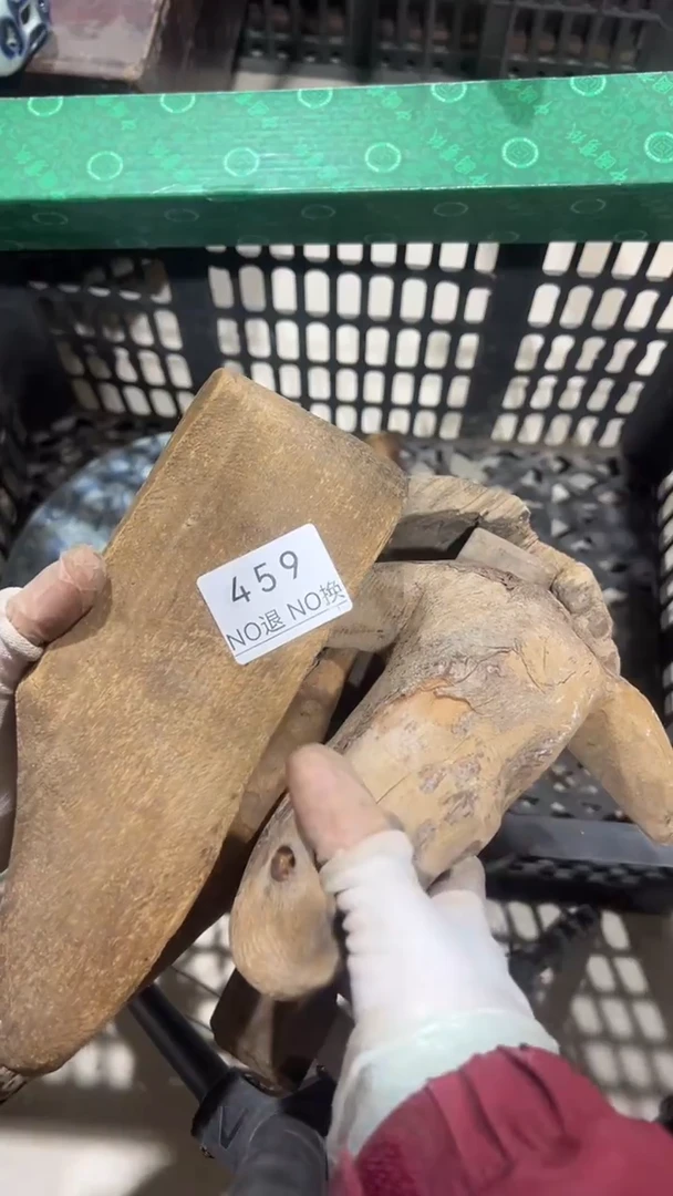 木水*！工艺品1118459