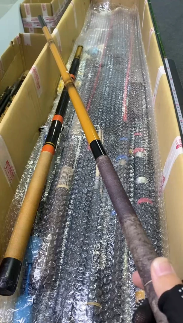 放*孤品微遐思加10元发顺丰慎拍