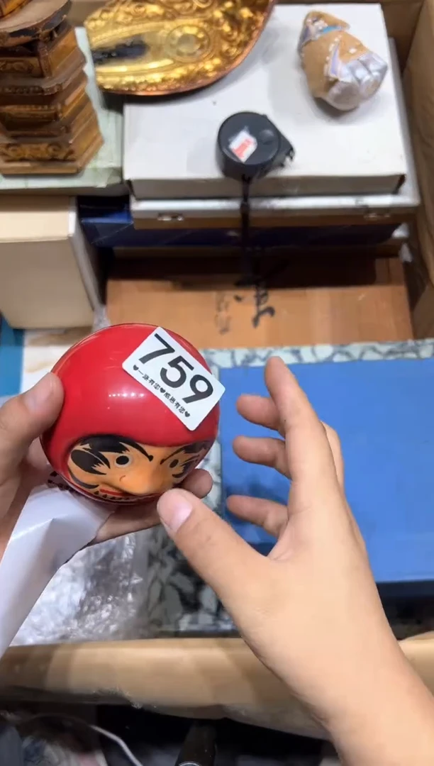 瓷片I**I759.........