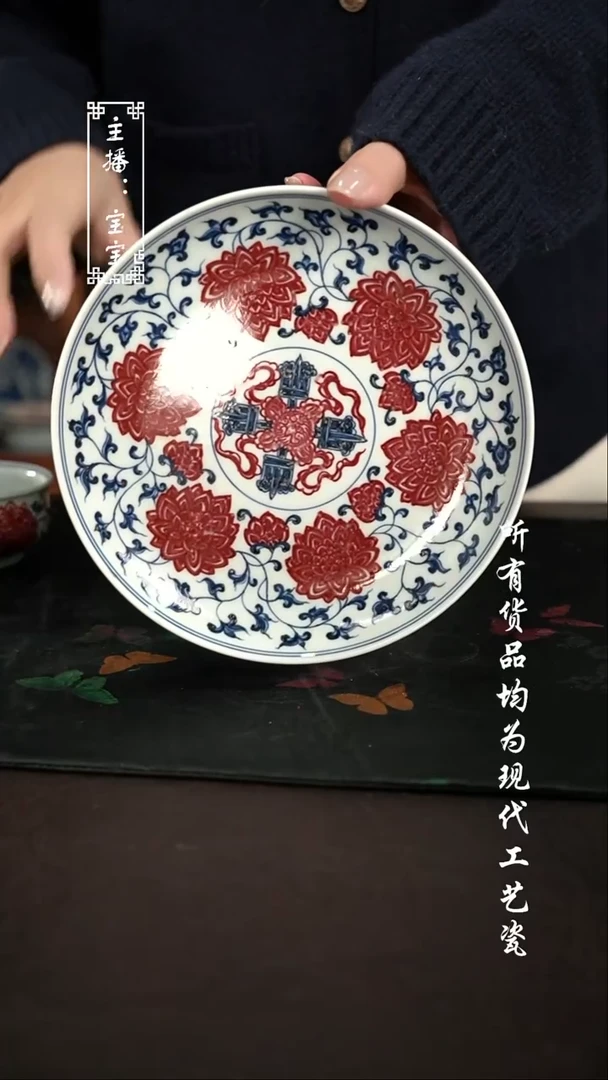 微瑕 福利手绘现代高温瓷 壶承