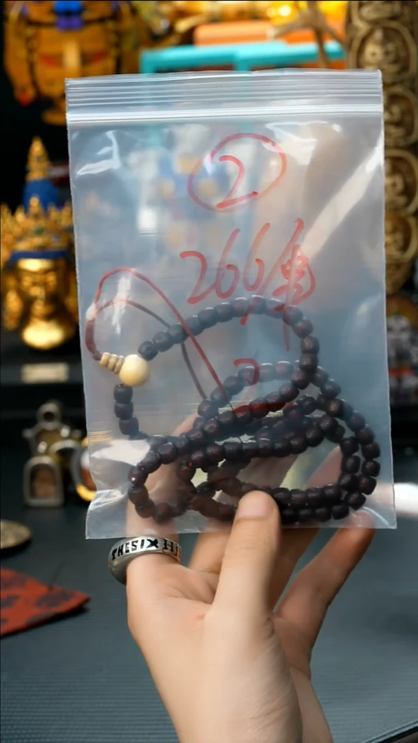 星月菩提吊坠02藏传原生态藏传饰品（多样性）