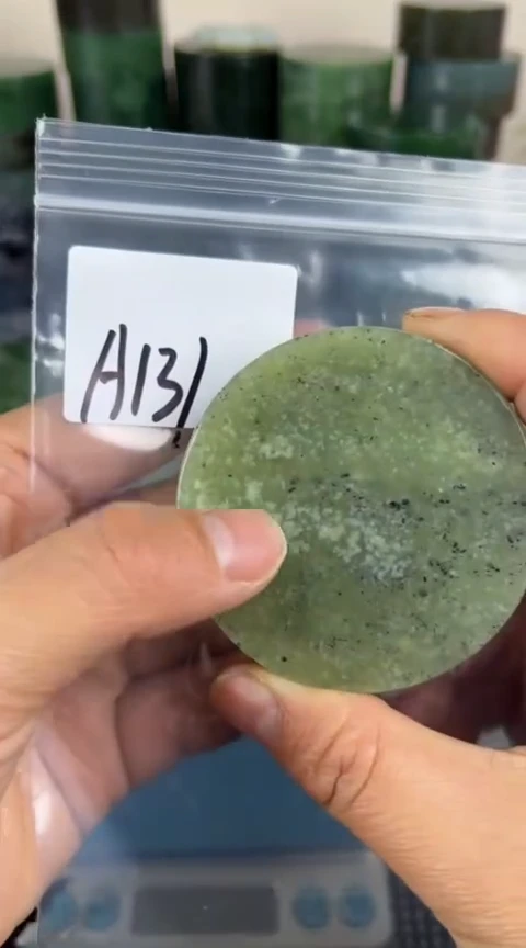 【闪购商品】和田玉珠宝半成品未镶嵌镯心