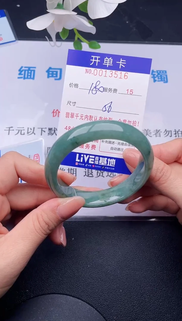 【闪购商品】16拍哪个发哪个图片为准