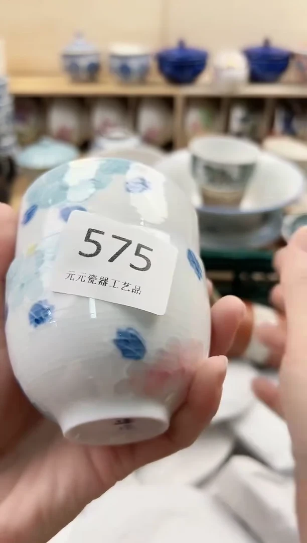 萌****)你好你好你好575