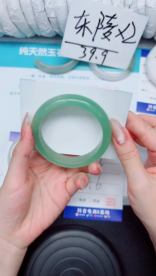 石英质玉手镯未镶嵌163-56