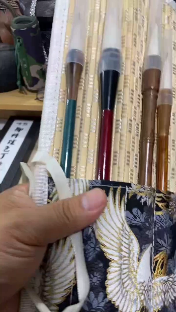 瓷片闪购商品  如图所示