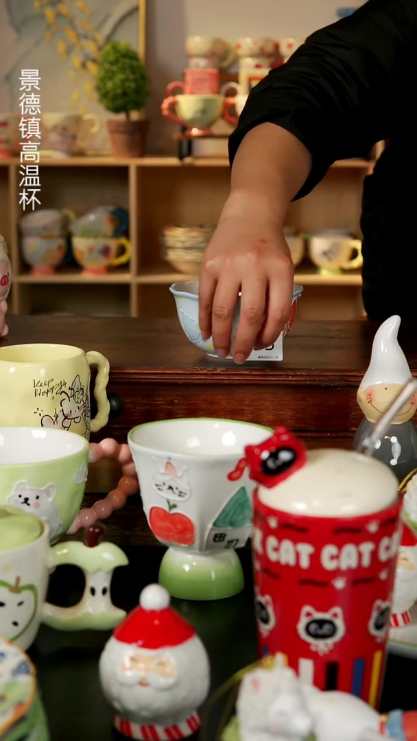 陶瓷无盖款155楠来北往工厂店