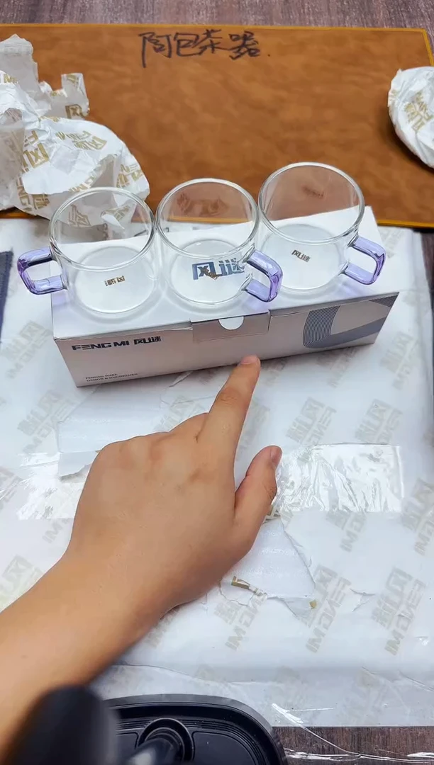 风谜·臻悦杯紫罗兰