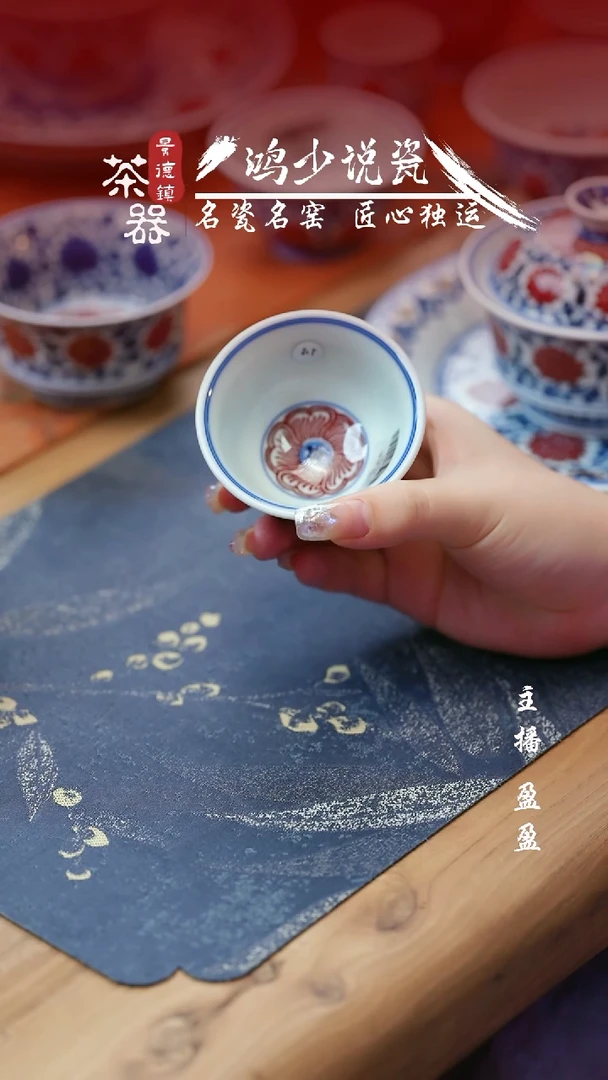 a***?永明尚玩缠枝红花心小压手