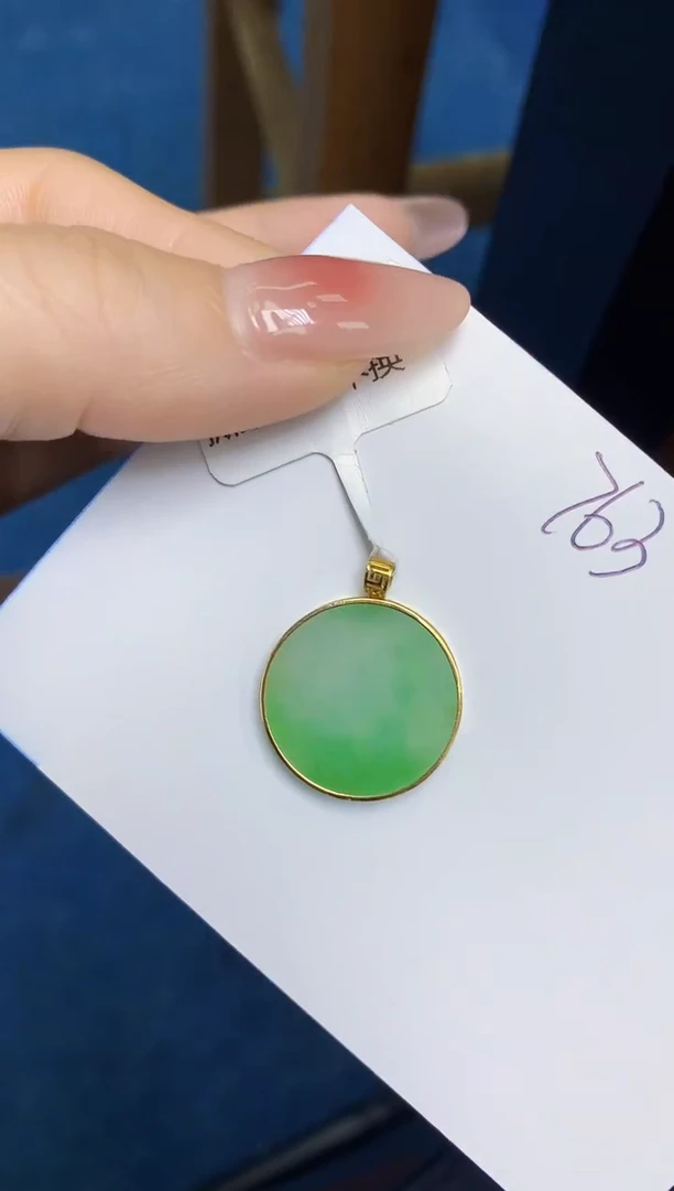 翡翠18K金镶嵌颈饰 天然缅甸翡翠A货