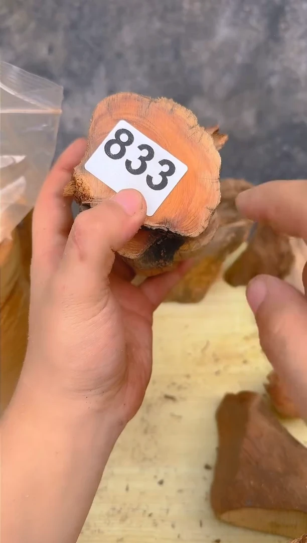 柏木（崖柏）太行陈化崖柏现切小手把 随机一片！（1单1片）833