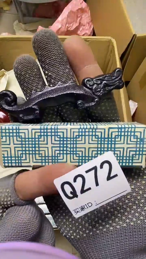 瓷片Q272默认微瑕，谨慎参拍 tie