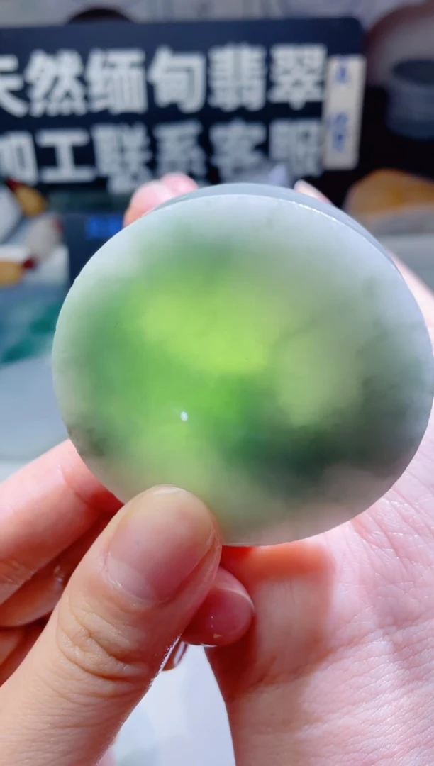 颈饰未镶嵌翡翠985