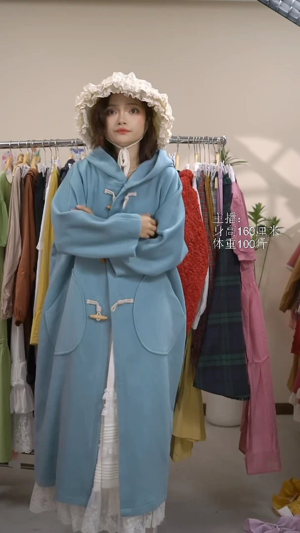 005样衣微瑕疵微瑕疵