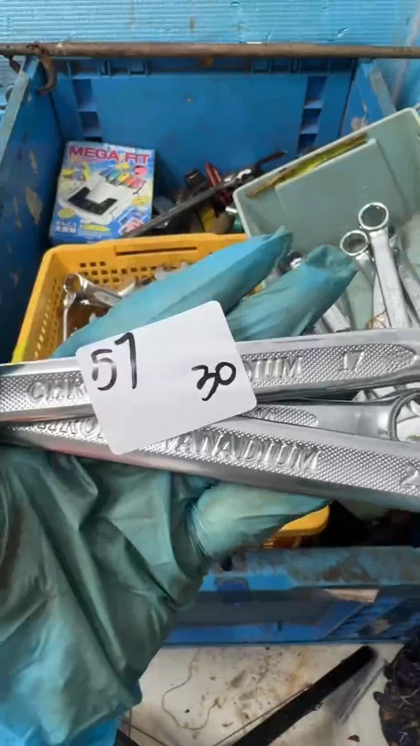 飞**?家用五金工具一个