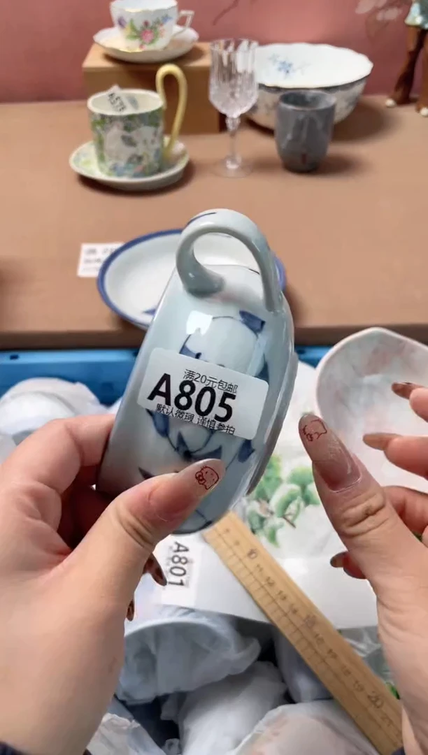 瓷片菠***?瓷器瓷器A805