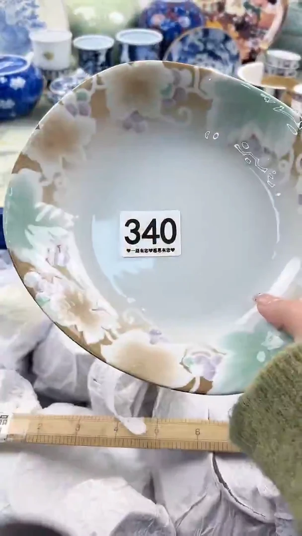 【闪购商品】瓷片340............
