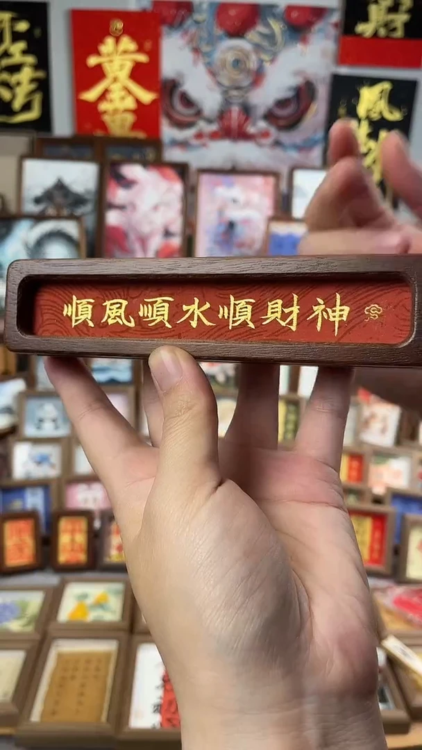 书法纯手绘书法绘画作品