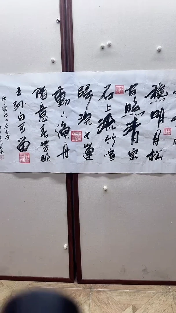 绘画郝佰祥精品绘画